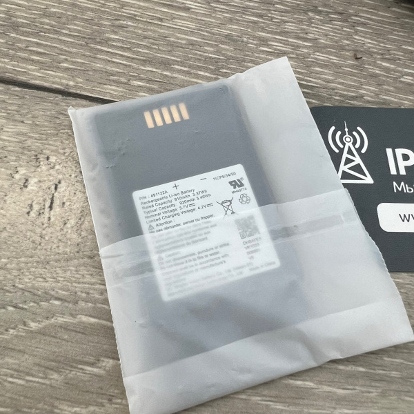 Ascom D83 Protector EX (DH8-ACAB), беспроводная DECT трубка (взрывозащищенная)